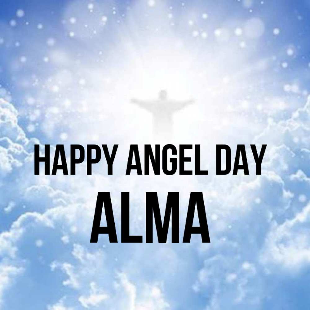 Greetings card с именем, Alma happy angel day ангел на облаках в свете солнца Greetings with text for free download 