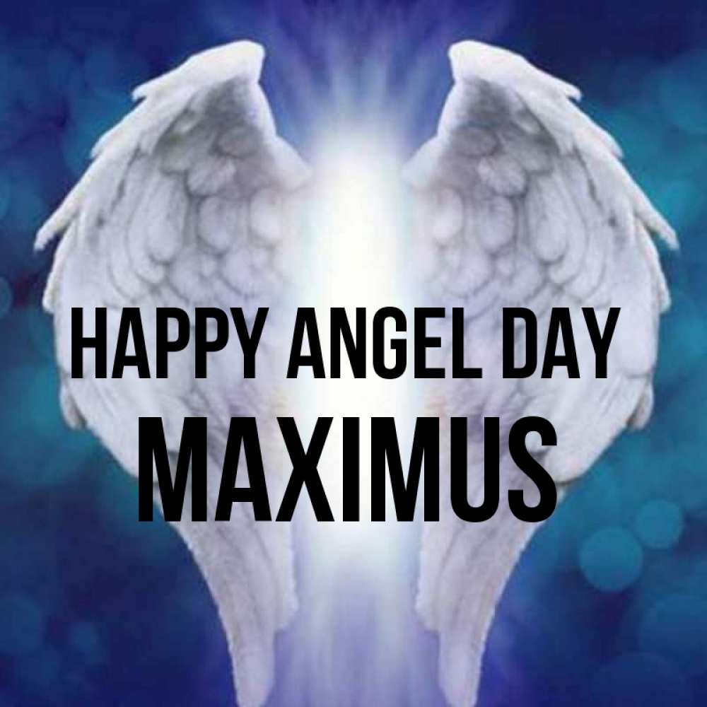 Greetings card с именем, Maximus happy angel day синий фон и крылышки Greetings with text for free download 