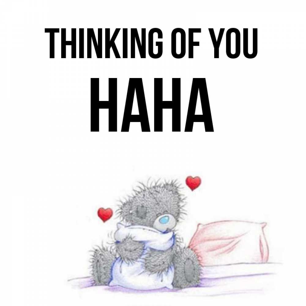 Greetings card с именем, Нана Thinking of you мишка на кровати Greetings with text for free download 