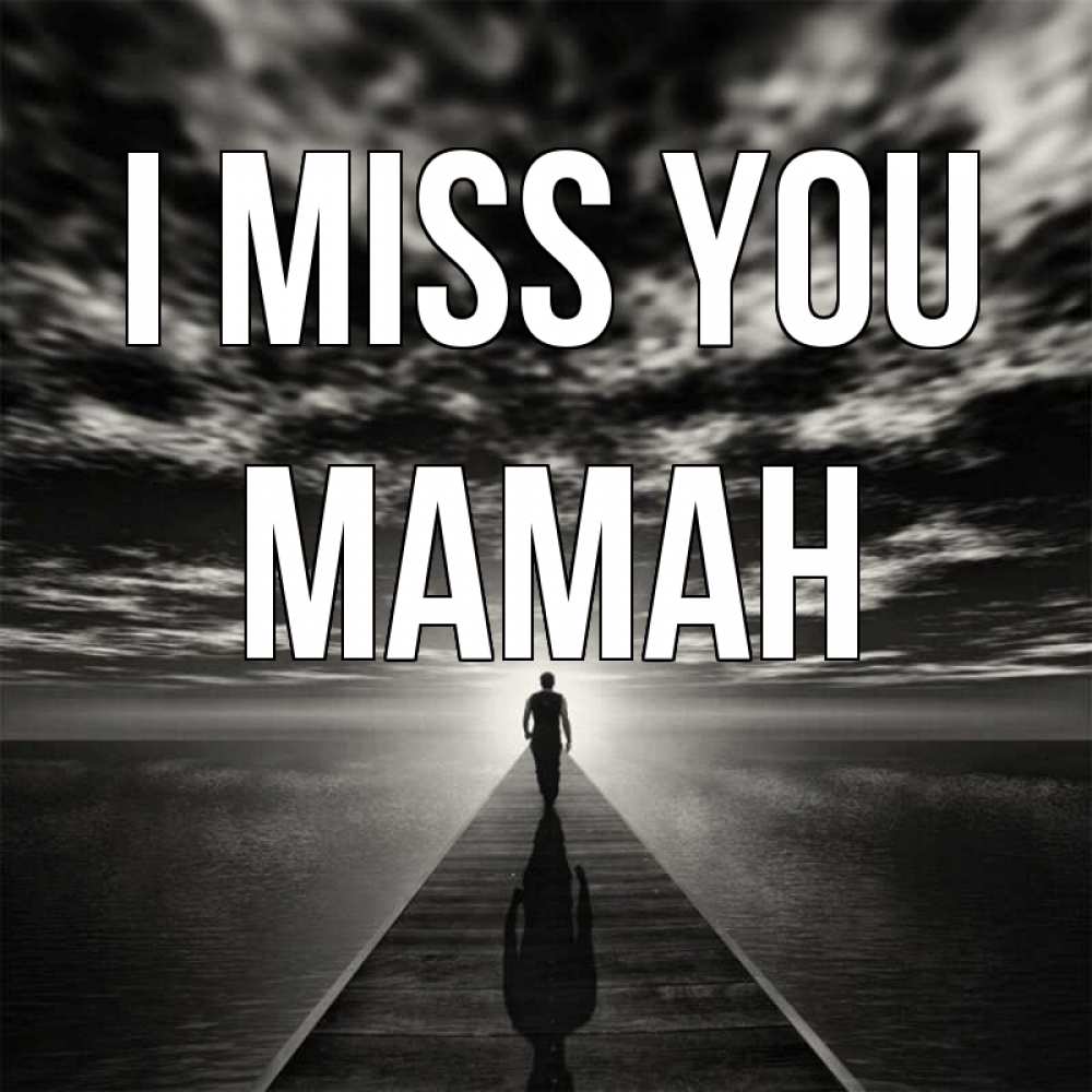 Greetings card с именем, МАМАН I miss you к тебе Greetings with text for free download 