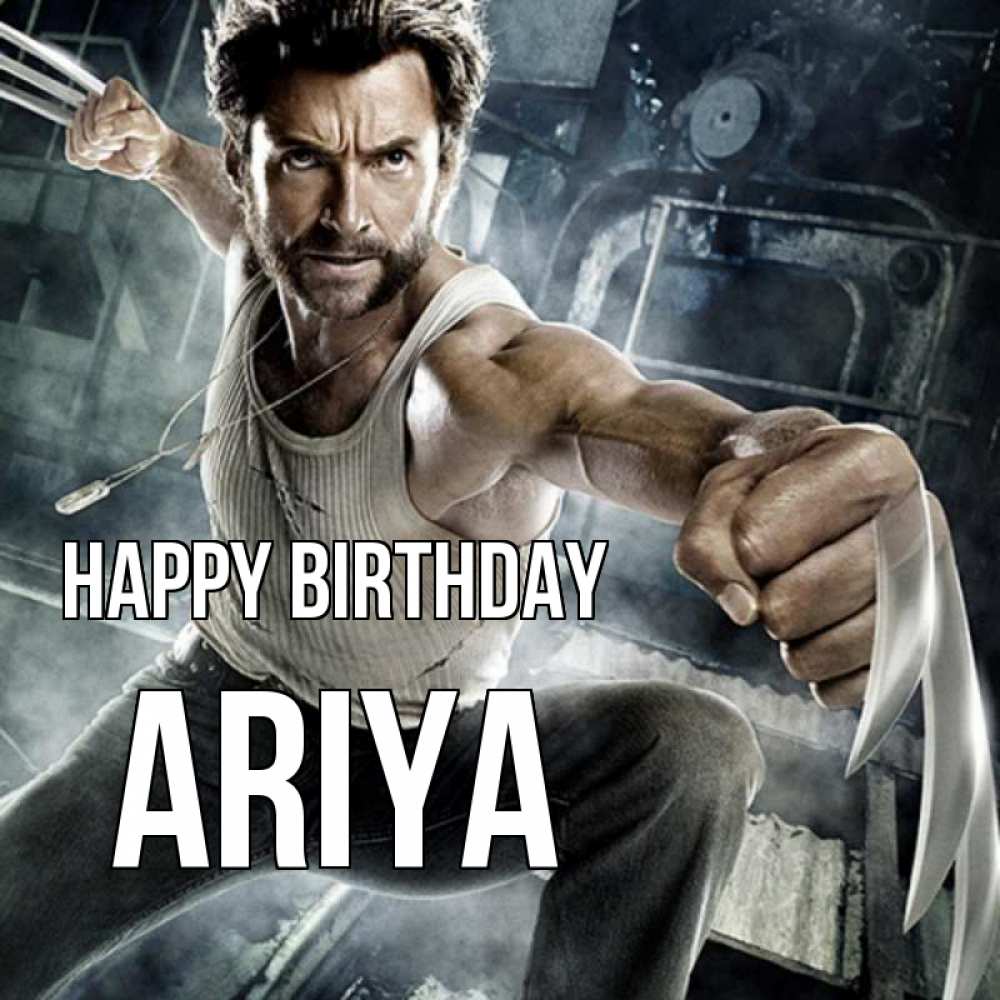 Greetings card с именем, Ariya Happy Birthday супергерой в ярости Greetings with text for free download 