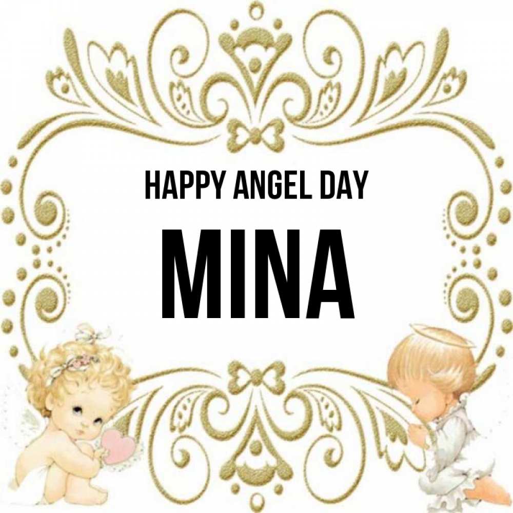 Greetings card с именем, Mina happy angel day с именинами поздравляют два красивых ангела. Один с сердечком другой молится Greetings with text for free download 