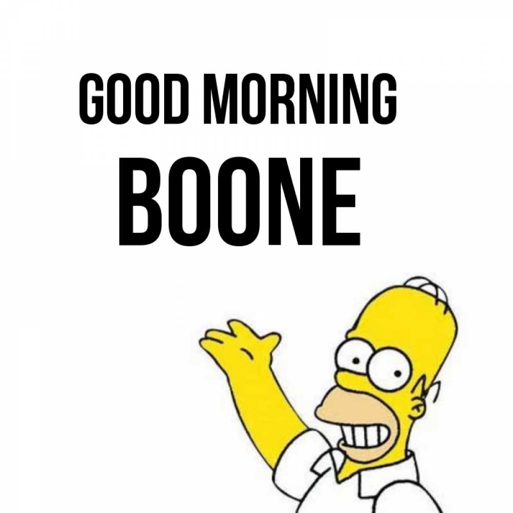 Greetings card с именем, Boone Good morning открытки с пожеланиями Greetings with text for free download 