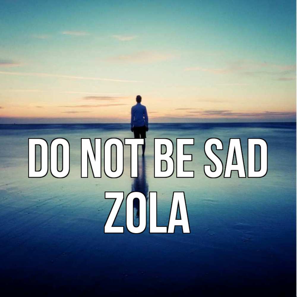 Greetings card с именем, Zola Do not be sad небо и гладь льда Greetings with text for free download 