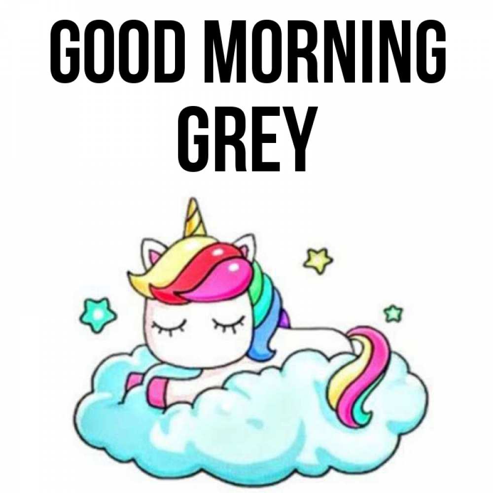 Greetings card с именем, Grey Good morning радужное утро Greetings with text for free download 