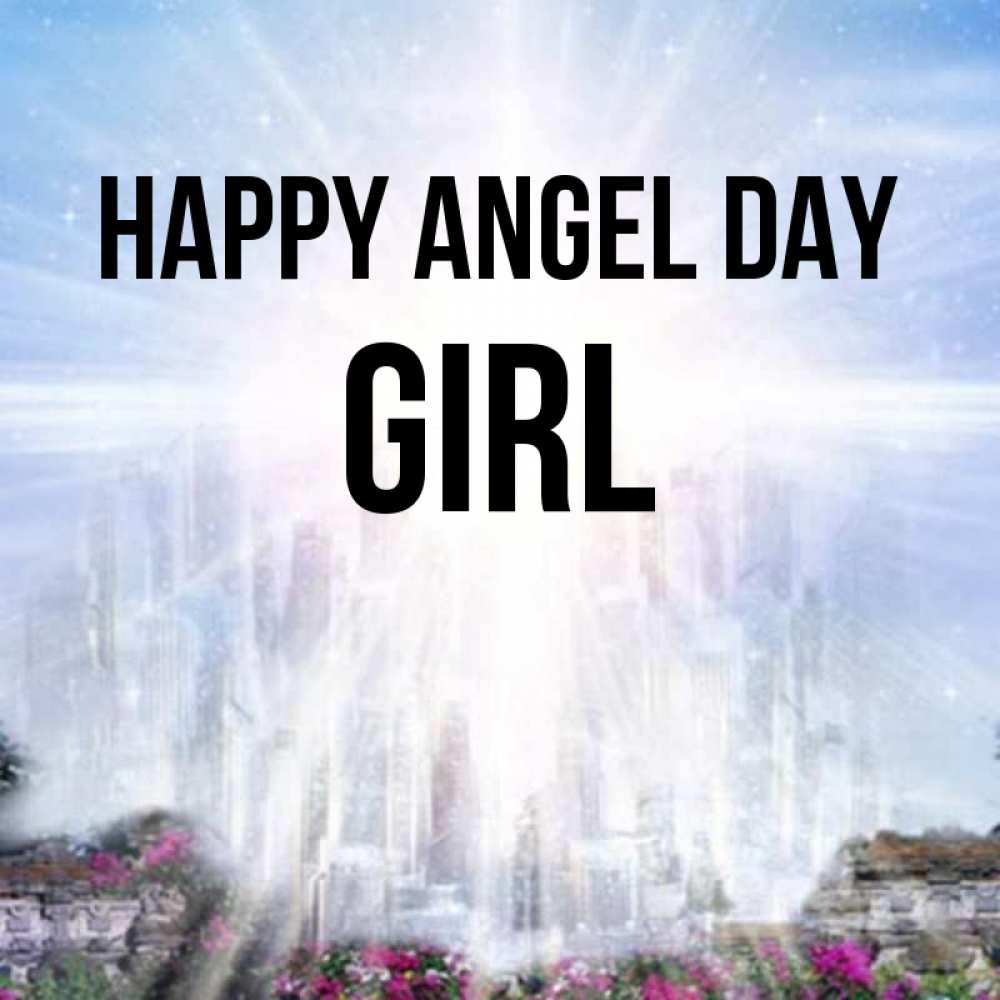 Greetings card с именем, girl happy angel day небесный свет Greetings with text for free download 