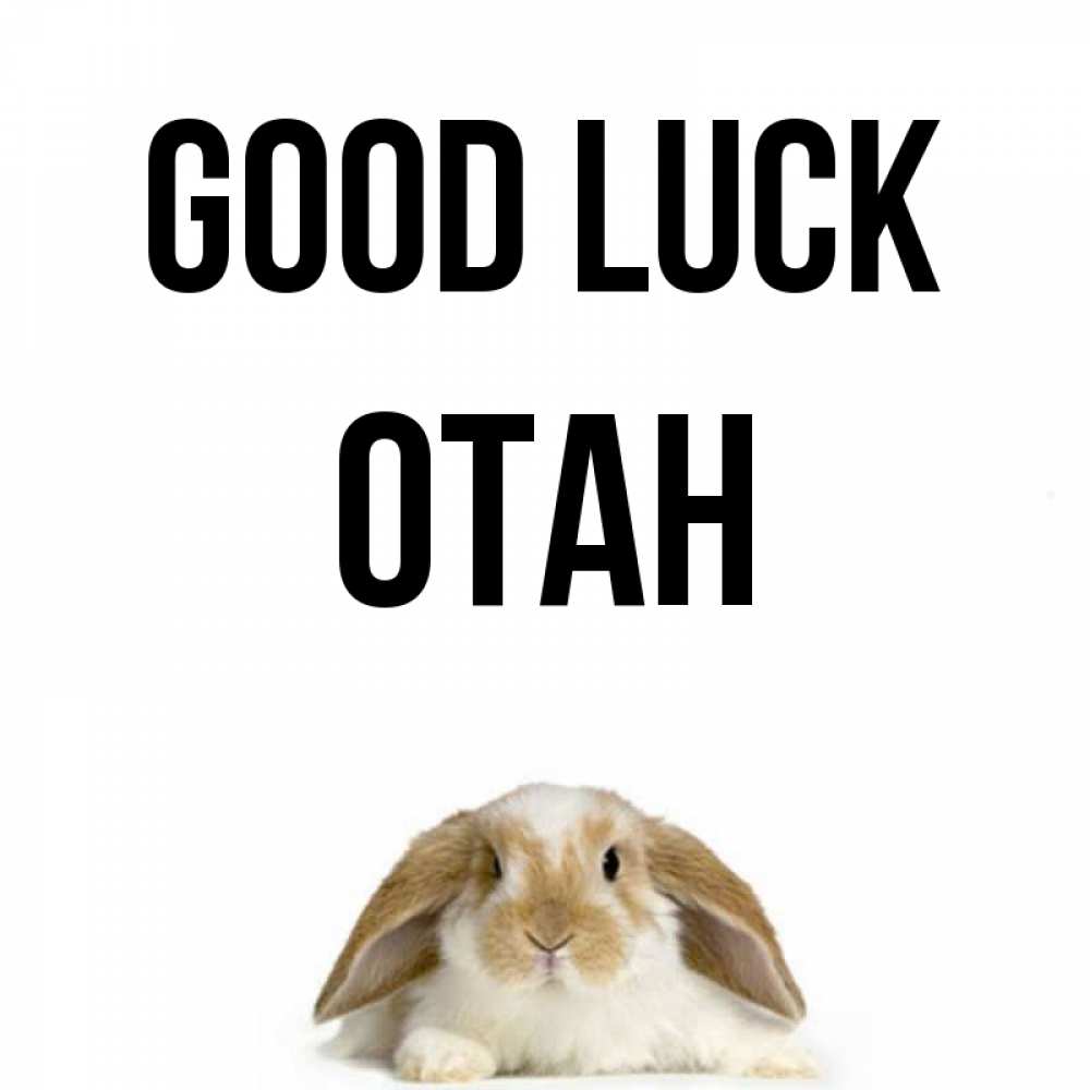 Greetings card с именем, ОТАН Good luck открытки с произвольным текстом который можно вставить в открытку и создать ее самостоятельно бесплатно онлайн Greetings with text for free download 