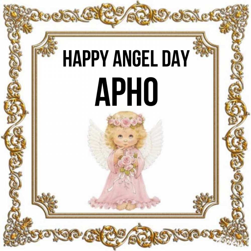 Greetings card с именем, Арно happy angel day девочка ангел с крыльями и цветами в розовом платье Greetings with text for free download 