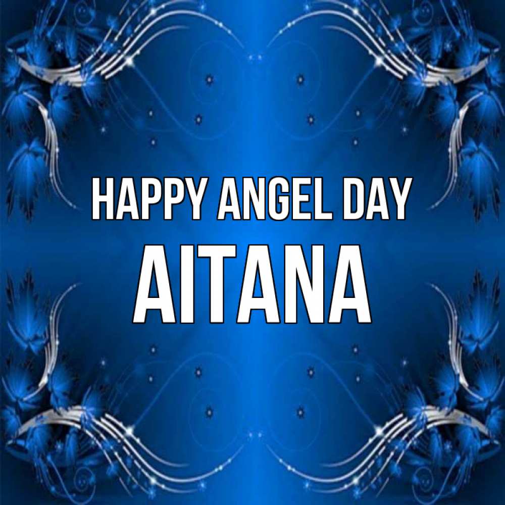 Greetings card с именем, Aitana happy angel day красивая рамочка с узорами Greetings with text for free download 