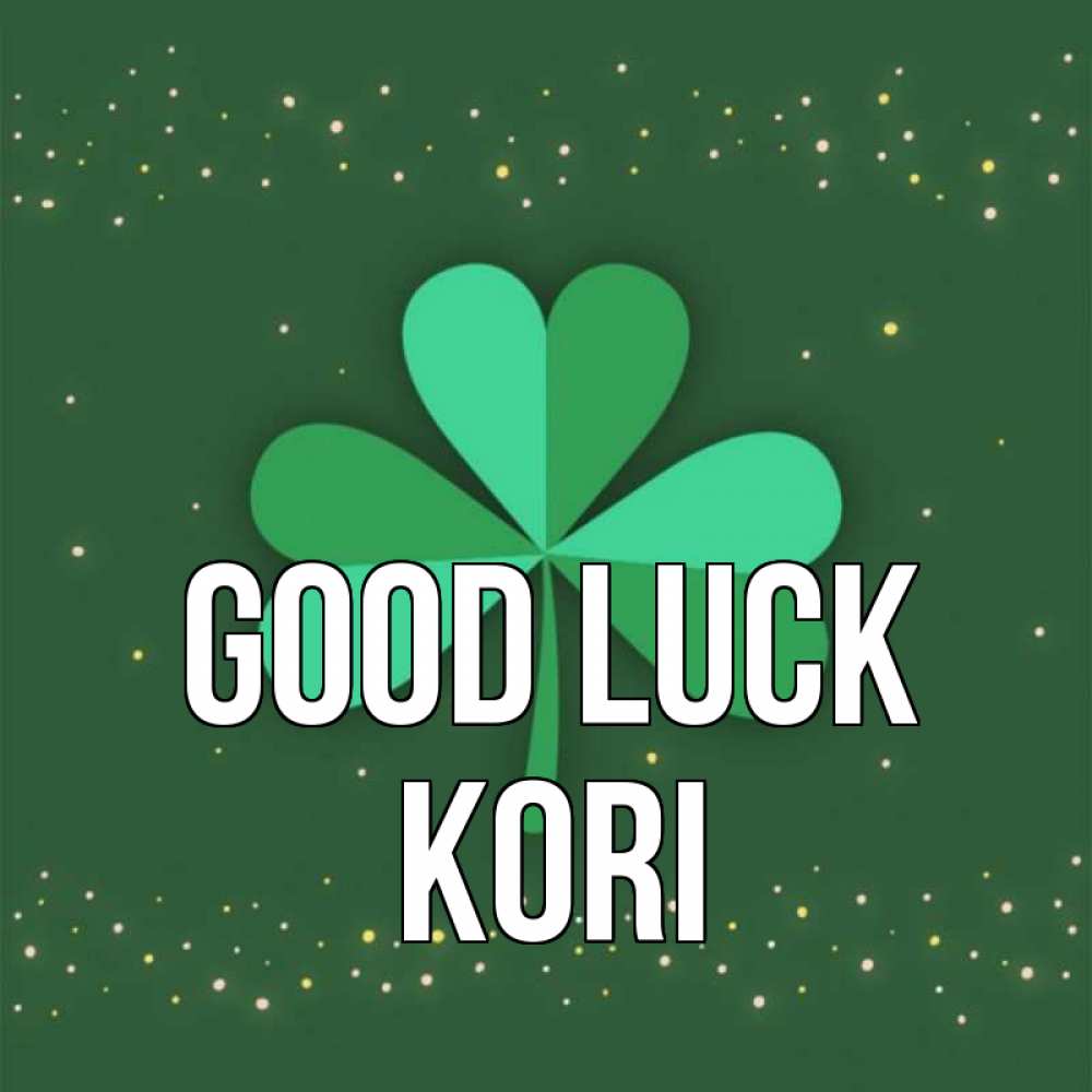 Greetings card с именем, Kori Good luck лист клевера Greetings with text for free download 