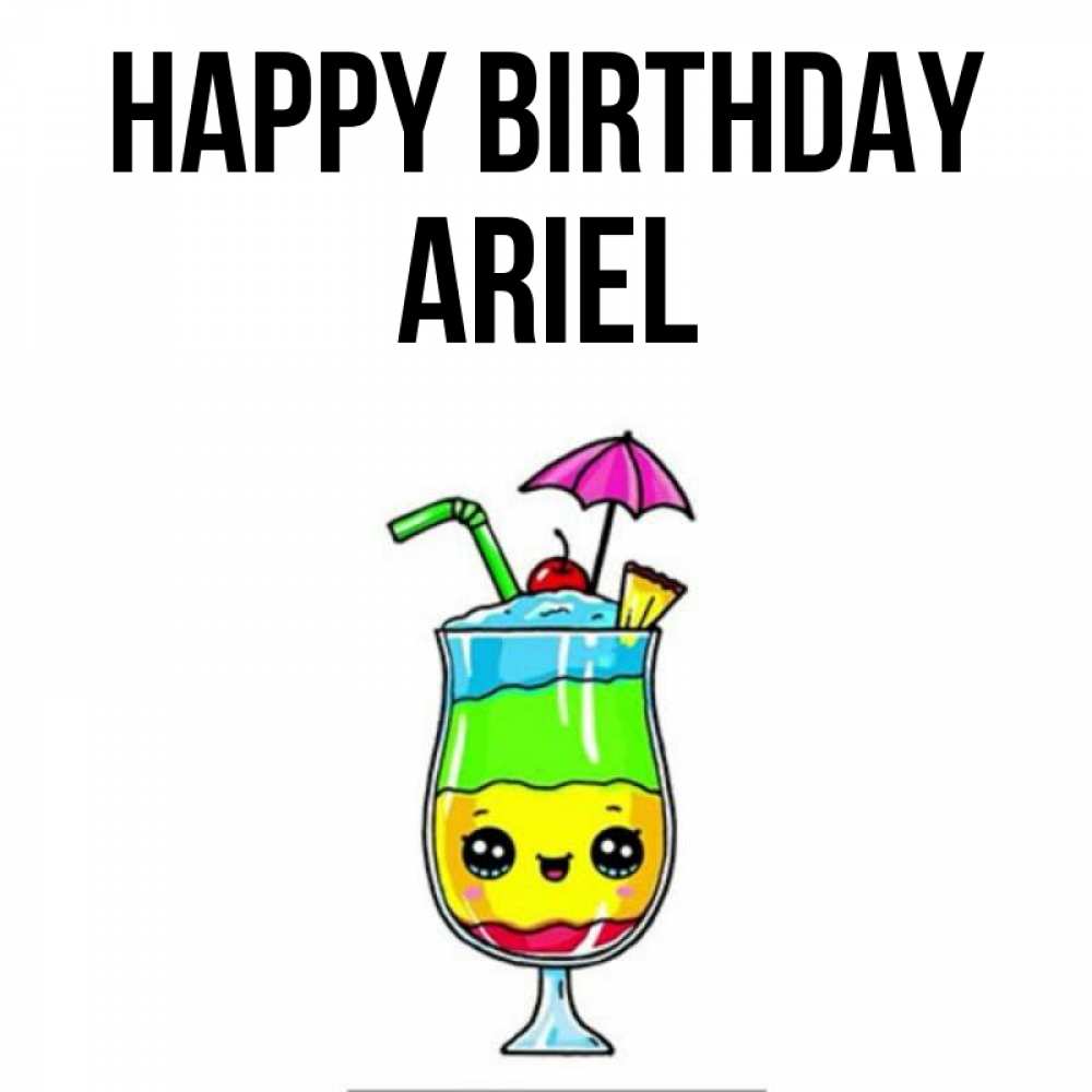 Greetings card с именем, Ariel Happy Birthday с зонтиком Greetings with text for free download 