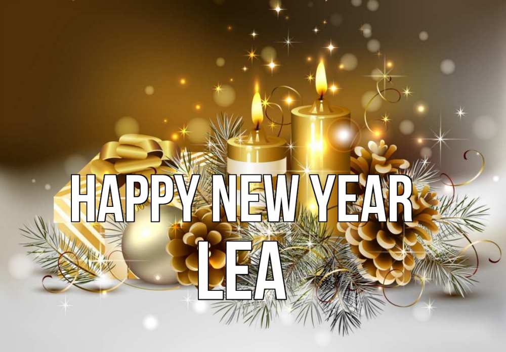 Greetings card с именем, Lea Happy New Year новый год Greetings with text for free download 