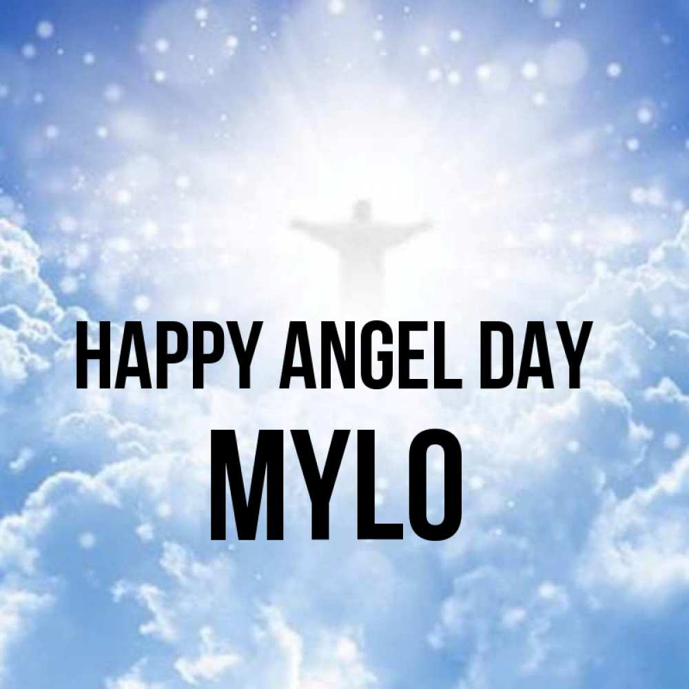 Greetings card с именем, Mylo happy angel day ангел на облаках в свете солнца Greetings with text for free download 