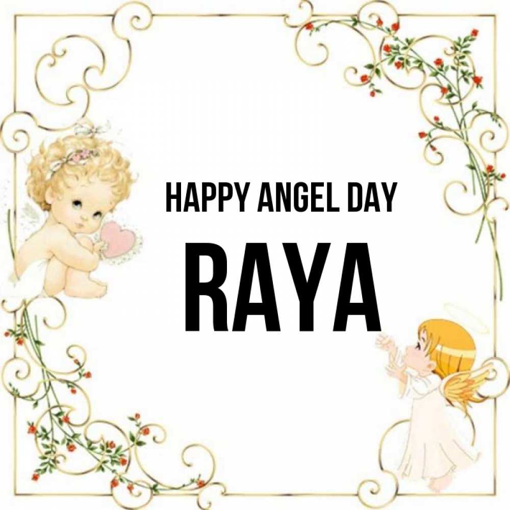 Greetings card с именем, Raya happy angel day ангелы желают прекрасных именин Greetings with text for free download 