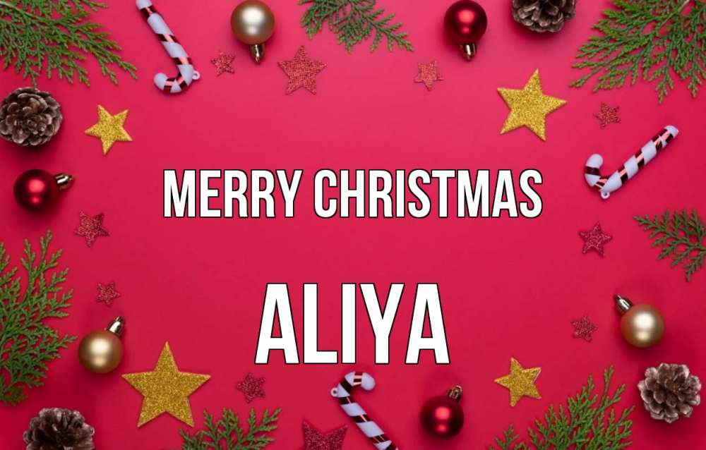 Greetings card с именем, Aliya Merry Christmas с рождеством Greetings with text for free download 