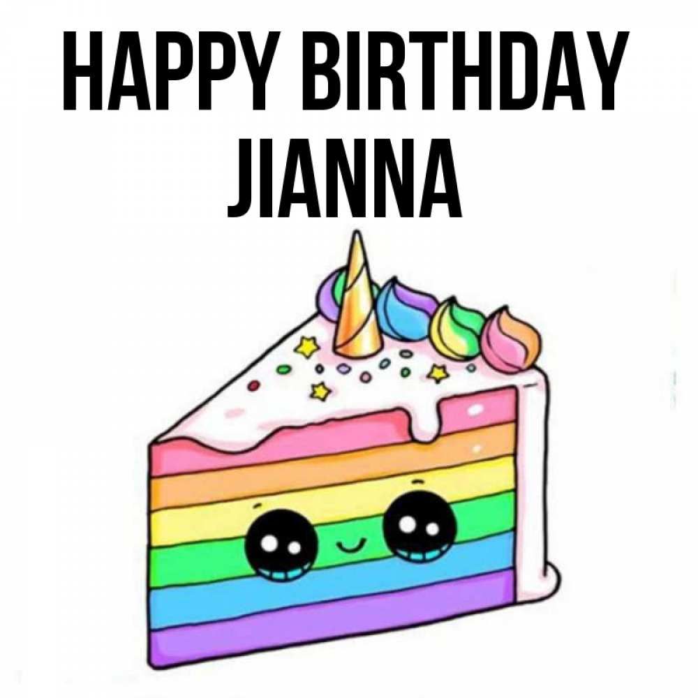 Greetings card с именем, Jianna Happy Birthday с днем варенья Greetings with text for free download 