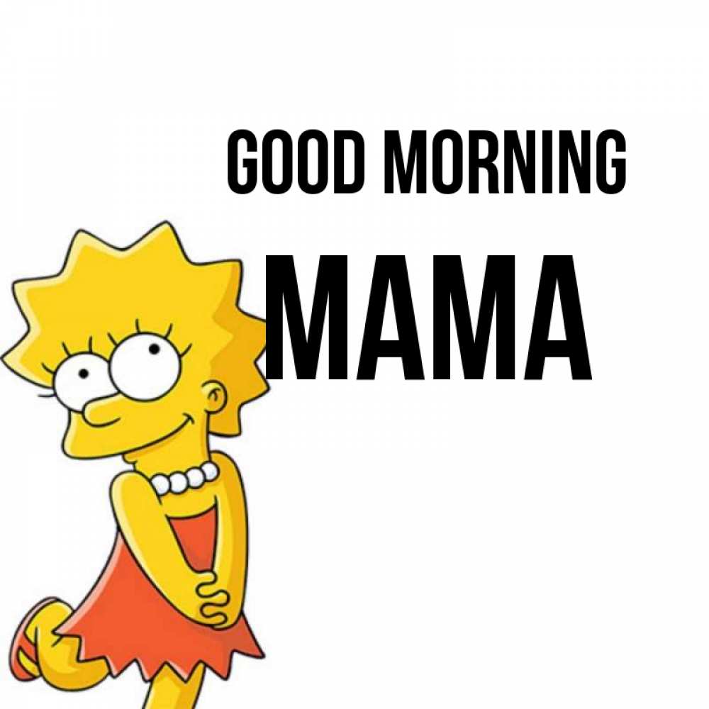 Greetings card с именем, mama Good morning в платье и ожерелье Greetings with text for free download 