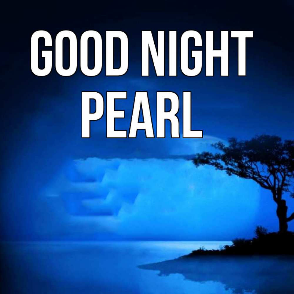 Greetings card с именем, Pearl Good night ночное побережье Greetings with text for free download 