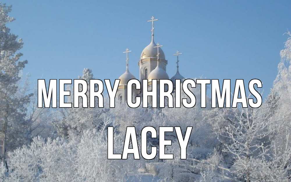 Greetings card с именем, Lacey Merry Christmas храм, зима, лес, церковь Greetings with text for free download 