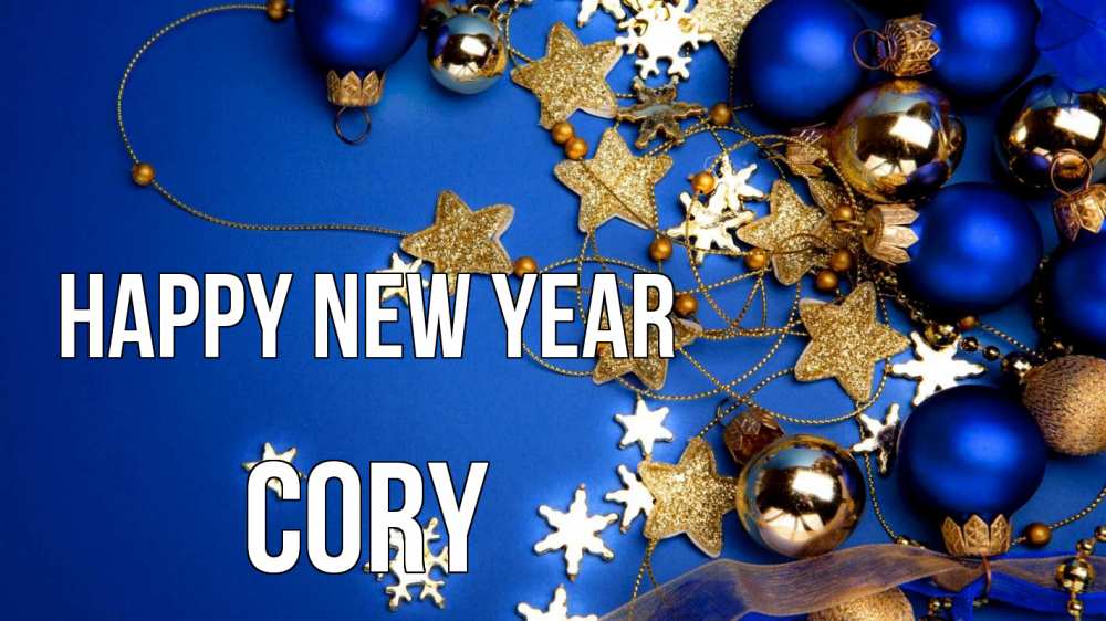 Greetings card с именем, Cory Happy New Year ёлочные украшения Greetings with text for free download 