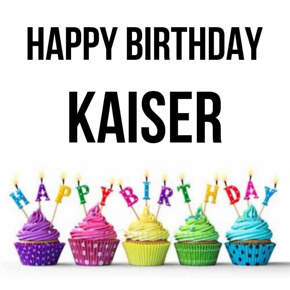 Greetings card с именем, Kaiser Happy Birthday открытка ко дню рождения с разноцветными вкусняшками Greetings with text for free download 