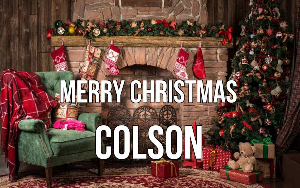 Greetings card с именем, Colson Merry Christmas рождество, камин, ель Greetings with text for free download 