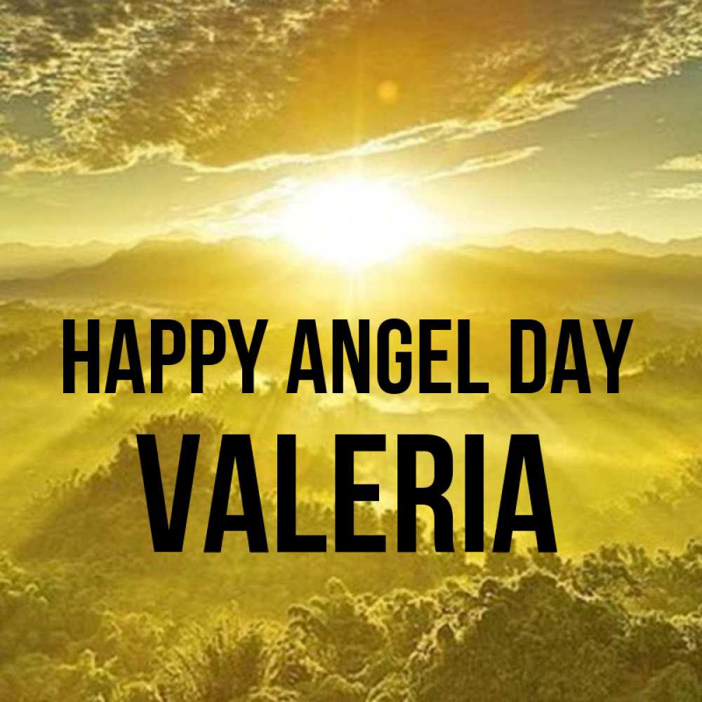 Greetings card с именем, Valeria happy angel day леса и небо в желтом Greetings with text for free download 