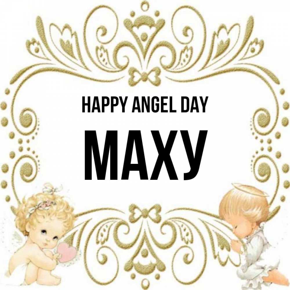 Greetings card с именем, МАХУ happy angel day с именинами поздравляют два красивых ангела. Один с сердечком другой молится Greetings with text for free download 