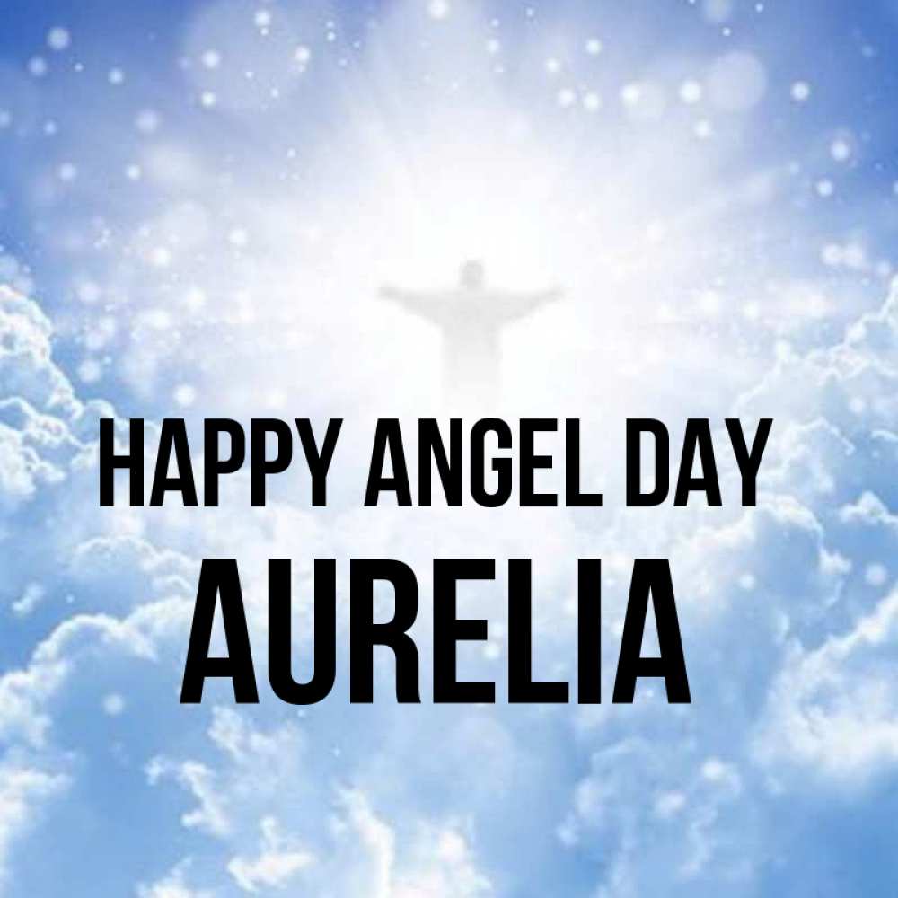 Greetings card с именем, Aurelia happy angel day ангел на облаках в свете солнца Greetings with text for free download 