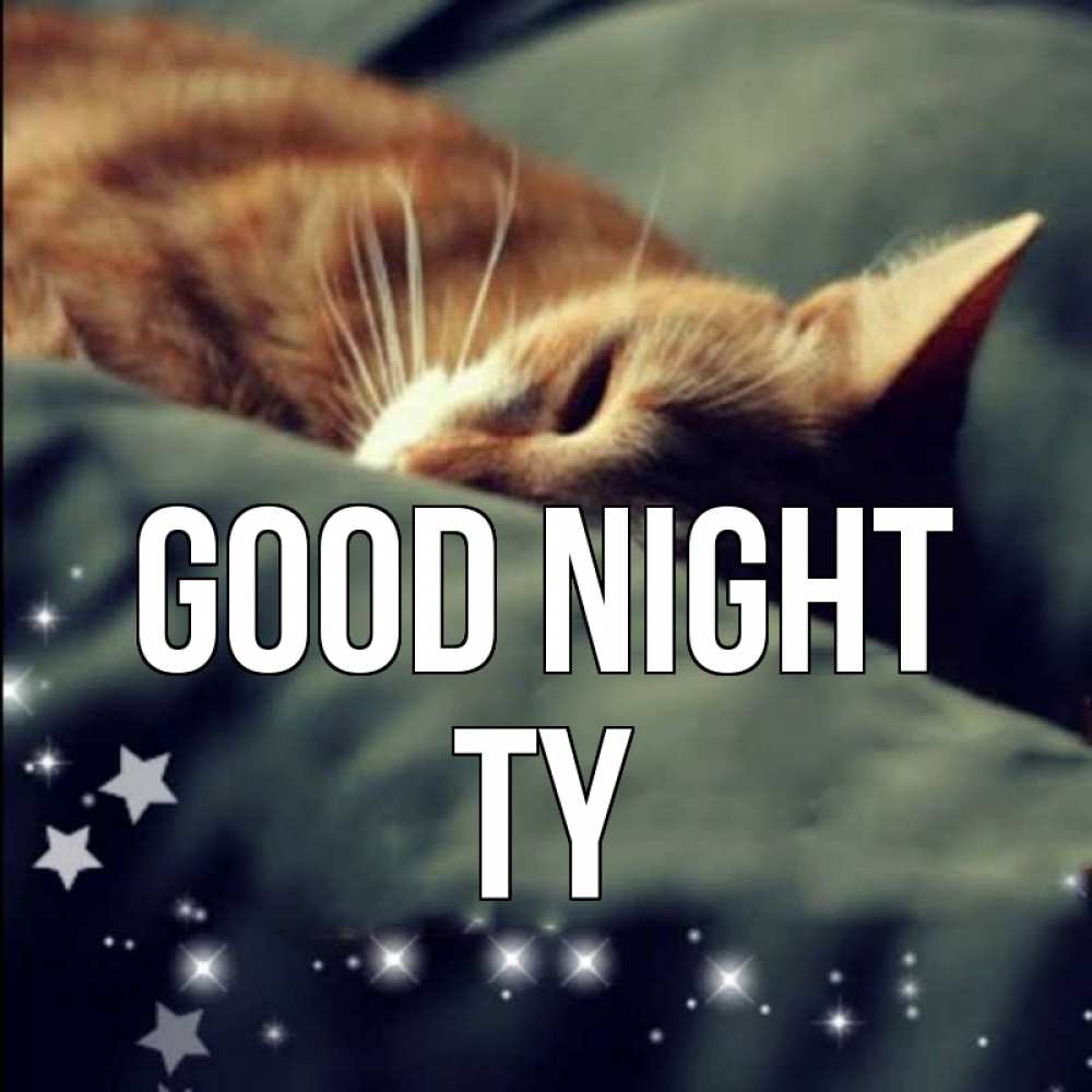 Greetings card с именем, Ty Good night кроватка Greetings with text for free download 