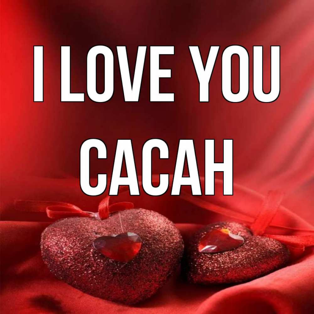 Greetings card с именем, САСАН I love you с лентами Greetings with text for free download 