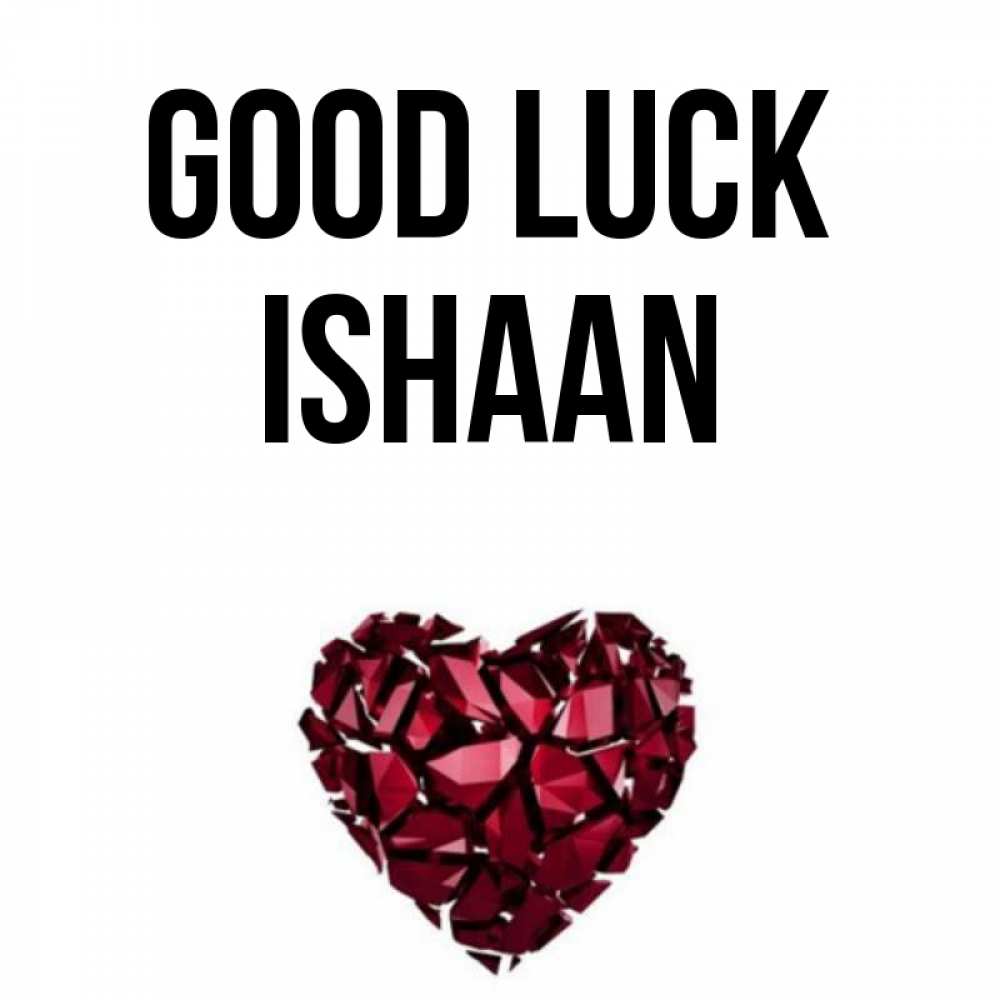 Greetings card с именем, Ishaan Good luck бордовое из кристаллов  1 Greetings with text for free download 
