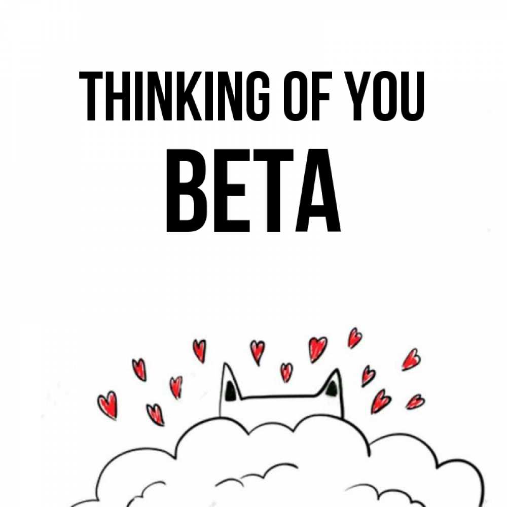 Greetings card с именем, Вета Thinking of you кот за облаком Greetings with text for free download 