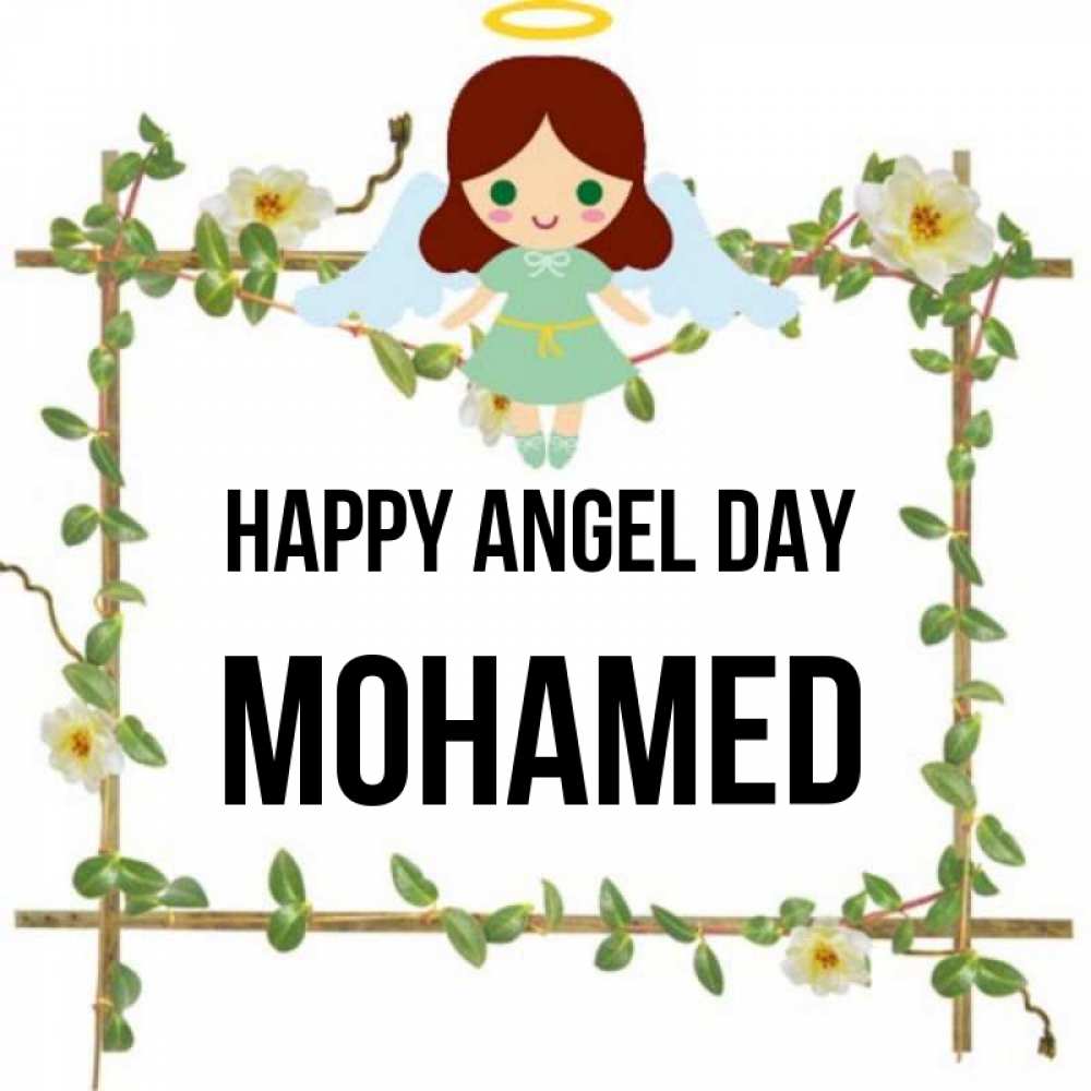Greetings card с именем, Mohamed happy angel day Ангел с нимбом Greetings with text for free download 