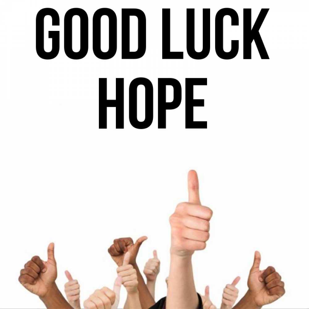 Greetings card с именем, Hope Good luck молодцом Greetings with text for free download 