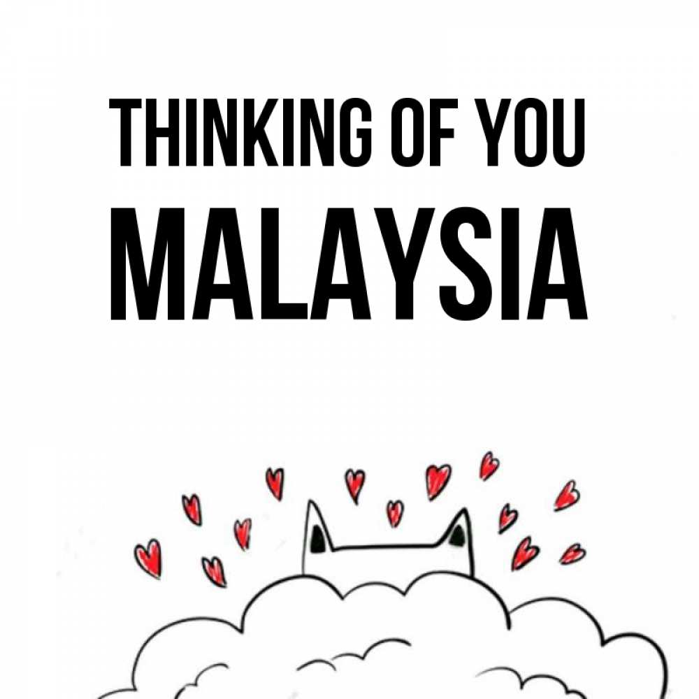 Greetings card с именем, Malaysia Thinking of you кот за облаком Greetings with text for free download 