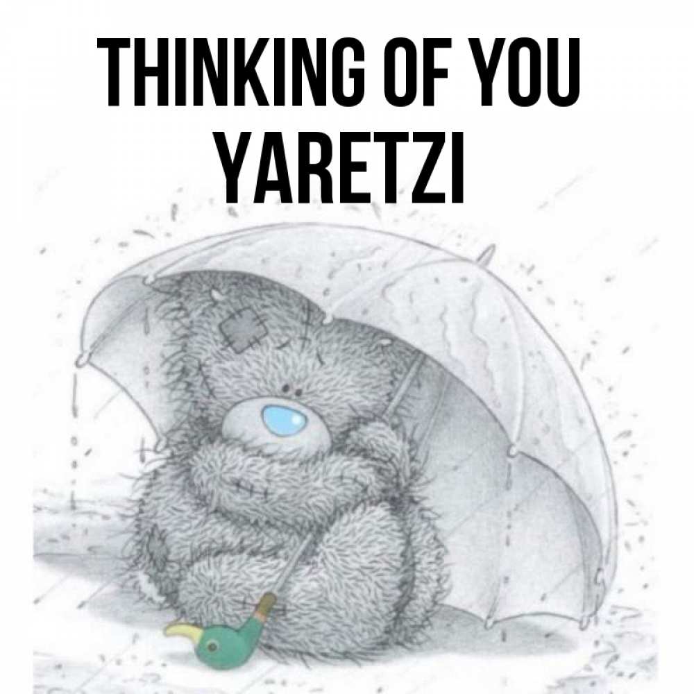 Greetings card с именем, Yaretzi Thinking of you весеннее или осеннее настроение Greetings with text for free download 