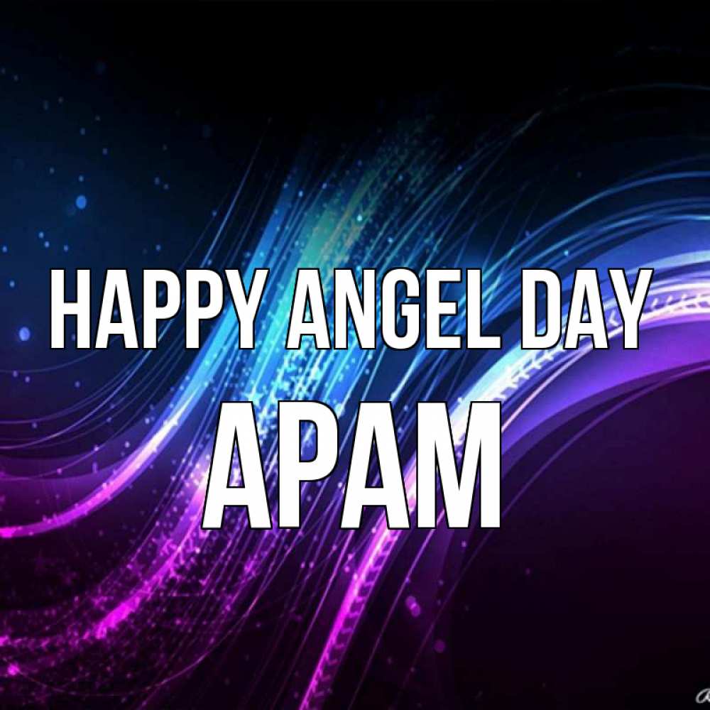 Greetings card с именем, Арам happy angel day фиолетовый фон Greetings with text for free download 