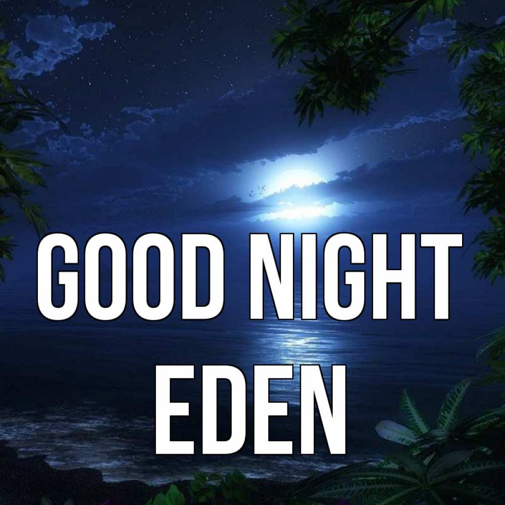 Greetings card с именем, Eden Good night тропический остров Greetings with text for free download 