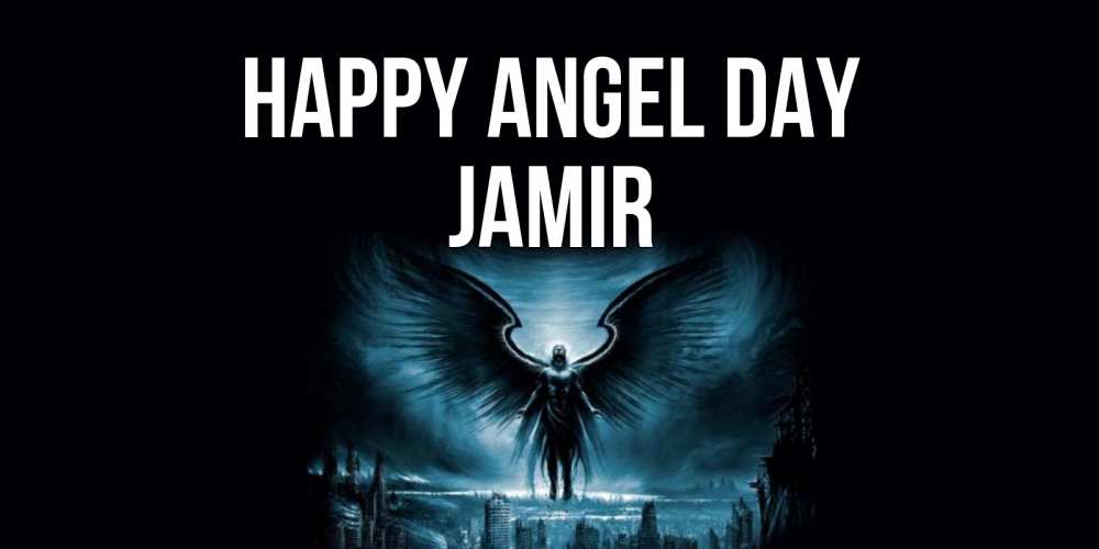 Greetings card с именем, Jamir happy angel day ангел, день ангела Greetings with text for free download 