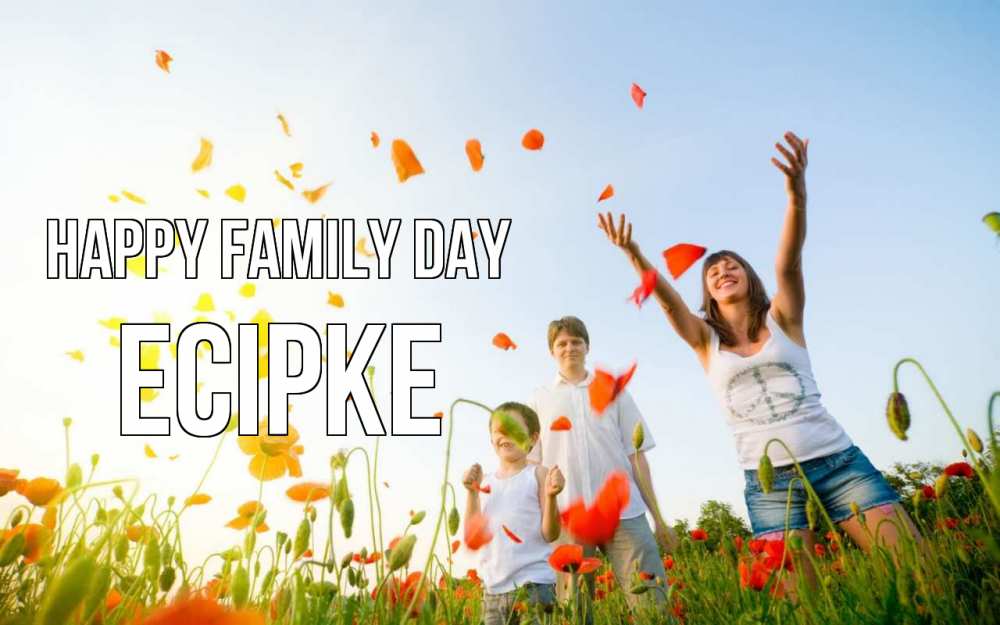Greetings card с именем, Есірке happy family day с днем семьи Greetings with text for free download 