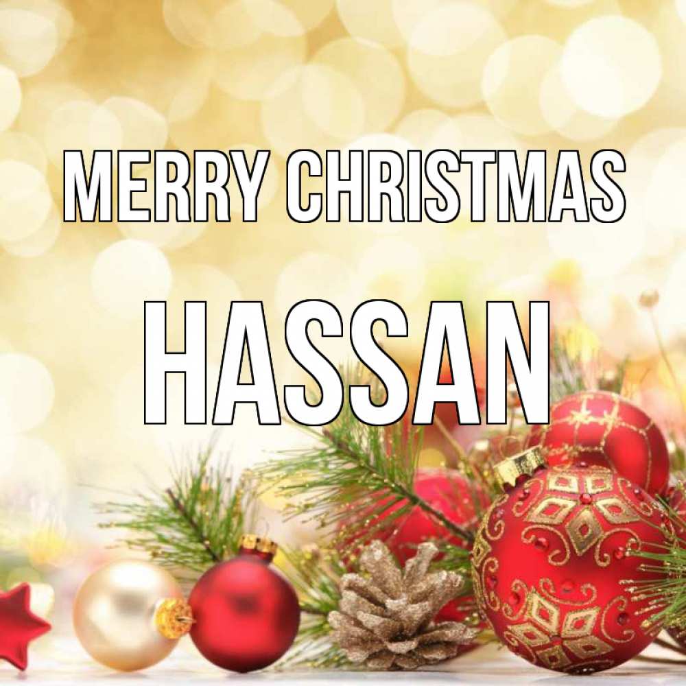 Greetings card с именем, Hassan Merry Christmas с рождеством Greetings with text for free download 