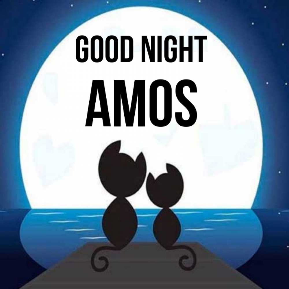 Greetings card с именем, Amos Good night луна море мост Greetings with text for free download 