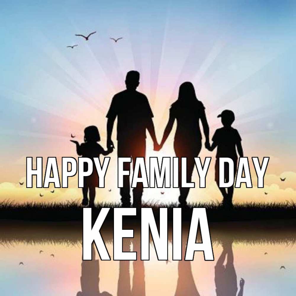 Greetings card с именем, Kenia happy family day сын, дочка, мама, папа, море , закат Greetings with text for free download 
