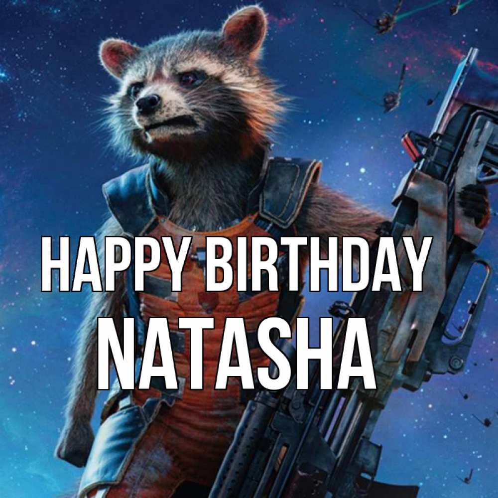 Greetings card с именем, Natasha Happy Birthday реактивный Рокета Greetings with text for free download 