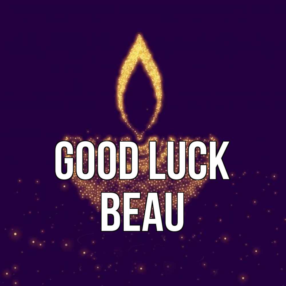 Greetings card с именем, Beau Good luck пусть повезет 2 Greetings with text for free download 