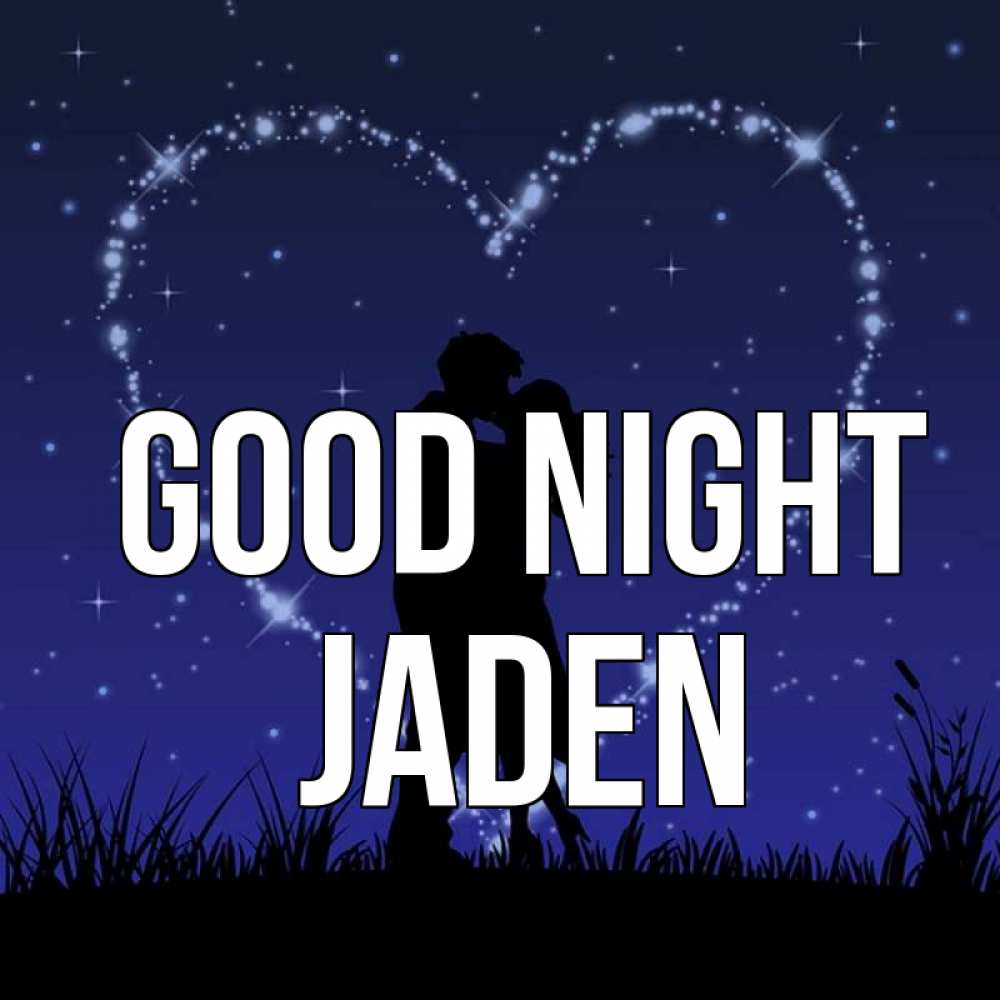 Greetings card с именем, Jaden Good night сладких снов Greetings with text for free download 