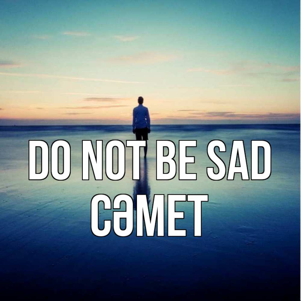 Greetings card с именем, СӘМЕТ Do not be sad небо и гладь льда Greetings with text for free download 