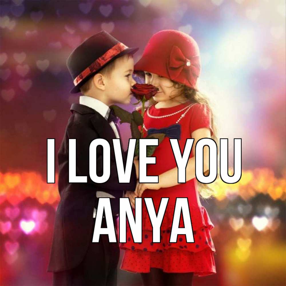 Greetings card с именем, Anya I love you черное и красное и роза Greetings with text for free download 
