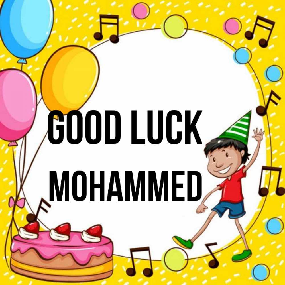 Greetings card с именем, Mohammed Good luck открытка 1 Greetings with text for free download 